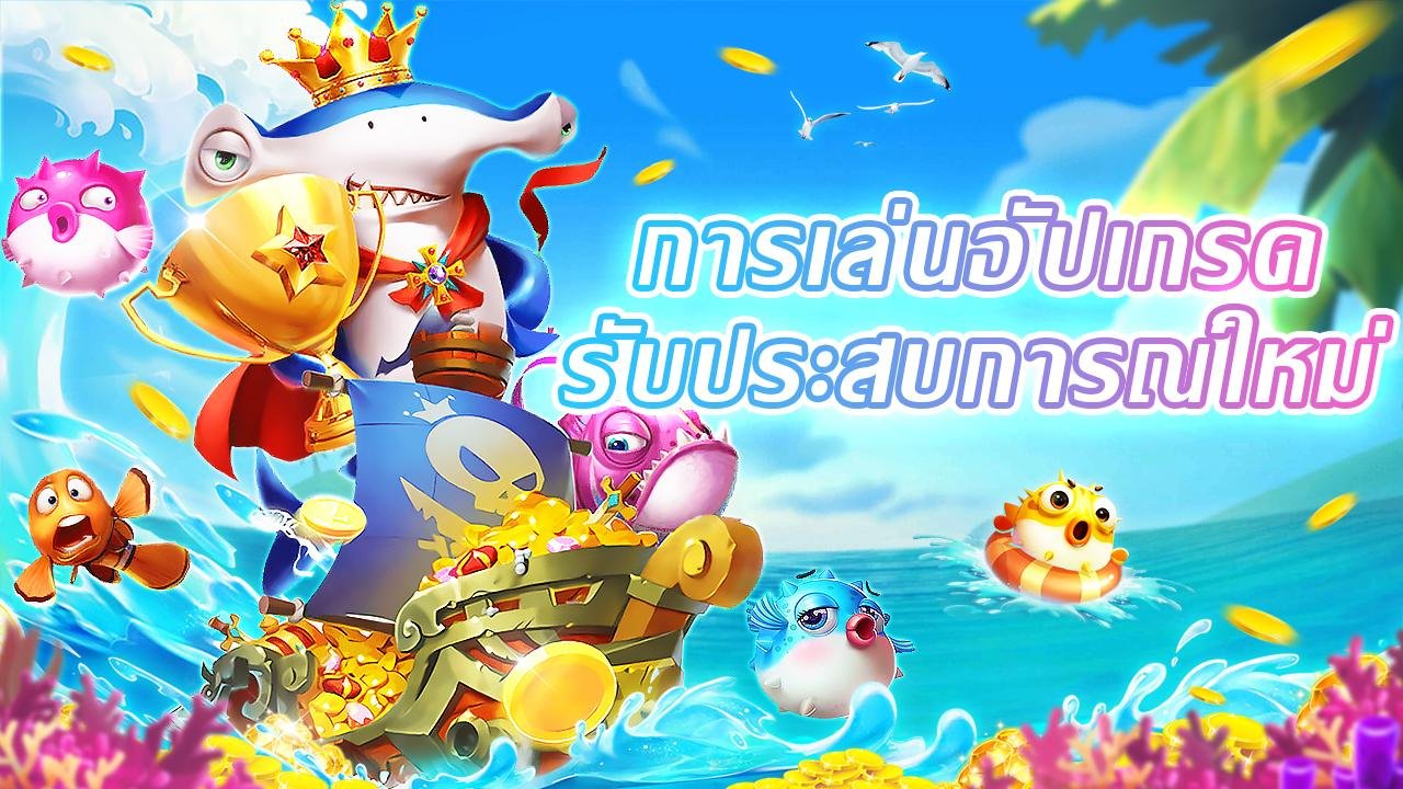 Pengguna memantau pertandingan bulu tangkis dan memasang taruhan melalui spin138